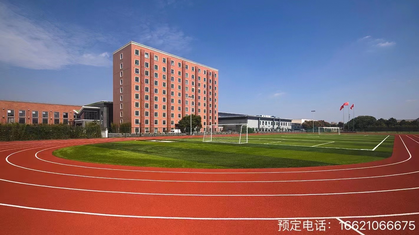 上海四星级酒店最大容纳600人的会议场地|美叙股份培训中心的价格与联系方式
